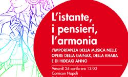 Immagine di copertina del post Panel Napoli Comicon 2024 [Notizie]